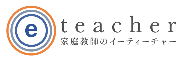 家庭教師のe-teacherのロゴ画像
